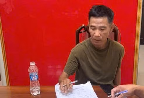 Đối tượng Nguyễn Xuân Vinh