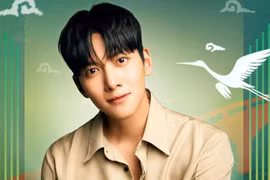 Tài tử Hàn Quốc Ji Chang Wook đến Việt Nam dự DANAFF IV