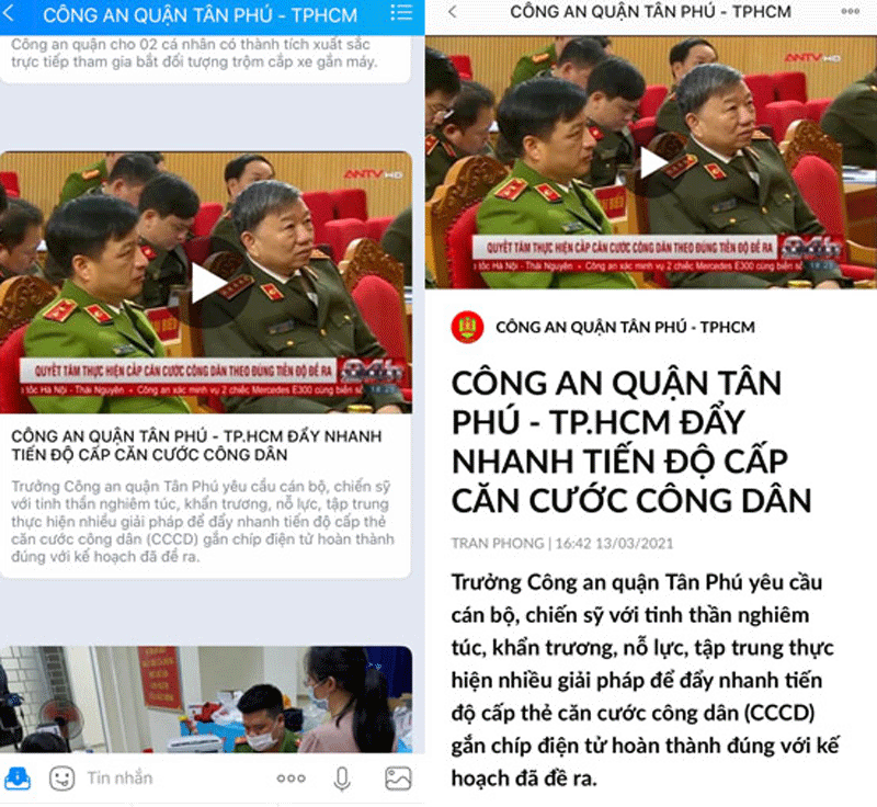 Các thông báo về việc cấp căn cước công dân có gắn chip đều được cập nhật qua trang Zalo