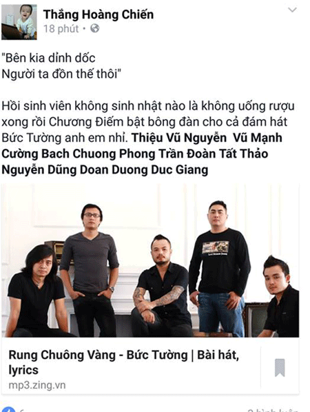 Cộng đồng mạng xót xa chia buồn trước sự ra đi của Trần Lập ảnh 6