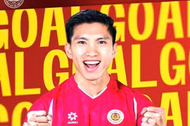 Xem Đoàn Văn Hậu lập siêu phẩm đẳng cấp thế giới