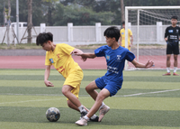 [ẢNH] Loạt trận 13h30 chiều 23-12