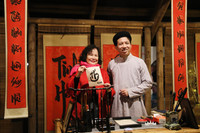 Khám phá tour Đêm Văn Miếu - Quốc Tử Giám