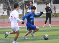 [ẢNH] Loạt trận 15h30 ngày 10-1-2021