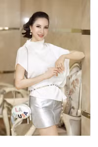 Học chiêu 
