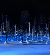 Cảnh sắc kỳ vĩ của những hồ nước đóng băng trên thế giới