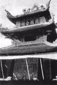 Ảnh tư liệu quý hiếm về vùng đất Nghệ An - Hà Tĩnh đầu thế kỷ 20