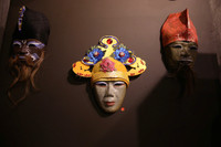 70 chiếc mặt nạ tại triển lãm 