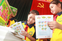 Ngày vui của trẻ em xã Đồng Tâm