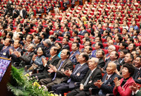 Hình ảnh lãnh đạo Đảng, Nhà nước tại phiên khai mạc Đại hội Đảng XIII