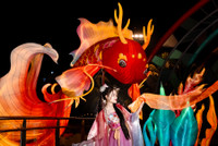 Khung cảnh bắt mắt tại Lễ hội đèn lồng quốc tế Ocean 