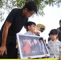 Kính cẩn nghiêng mình tiễn biệt Tổng Bí thư Nguyễn Phú Trọng