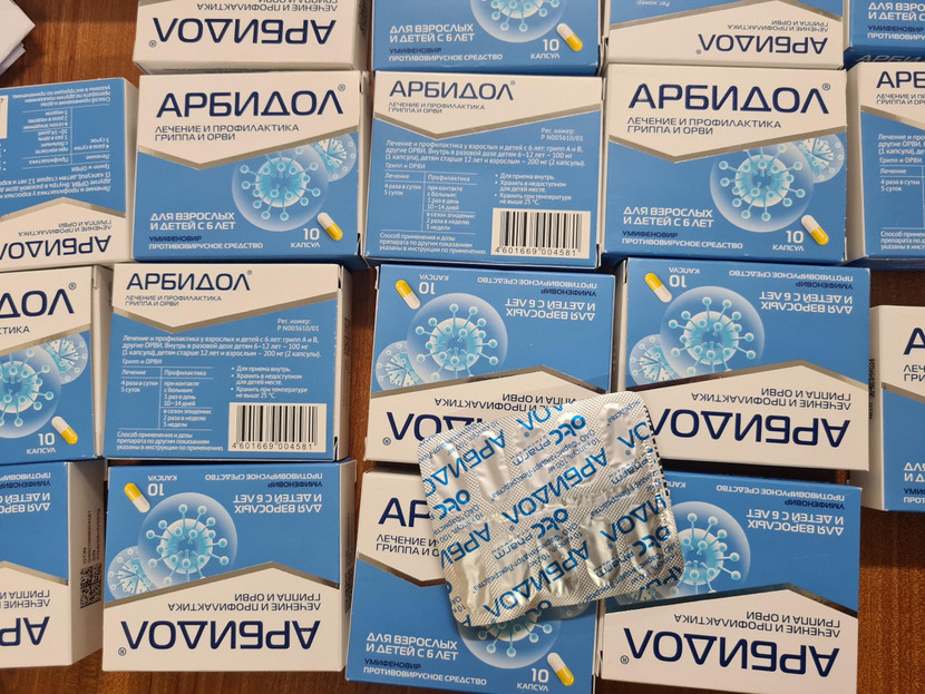 Số thuốc bị thu giữ Số thuốc bị thu giữ