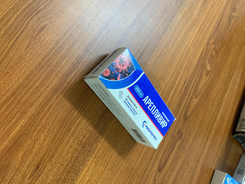 Bao bì thuốc ghi chữ nước ngoài Bao bì thuốc ghi chữ nước ngoài