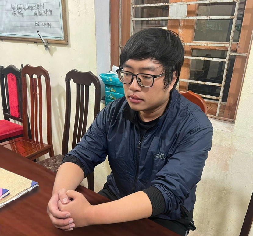 Đối tượng Nguyễn Anh Dũng