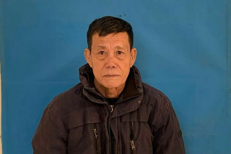 Khởi tố bị can đối với Vũ Ngọc Thịnh Khởi tố bị can đối với Vũ Ngọc Thịnh