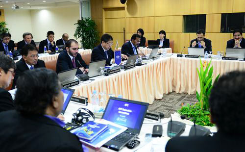 Cựu chủ tịch AFC Bin Hammam bị “người nhà” phản bội? ảnh 1 Cựu chủ tịch AFC Bin Hammam bị “người nhà” phản bội? ảnh 1