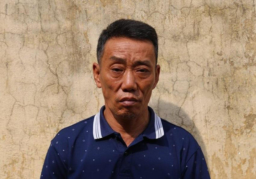 Đối tượng Đào Ngọc Thìn