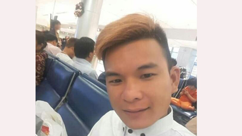 Nghi phạm Khổng Quốc Anh Nghi phạm Khổng Quốc Anh