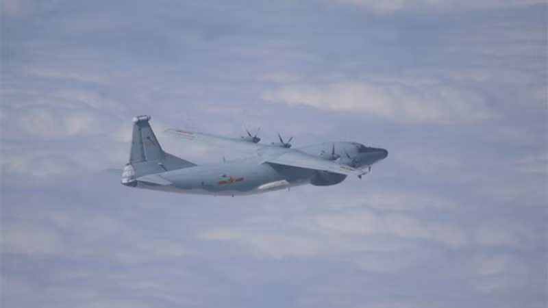 Máy bay Y-8 của quân đội Trung Quốc bị Không quân Đài Loan chụp ảnh