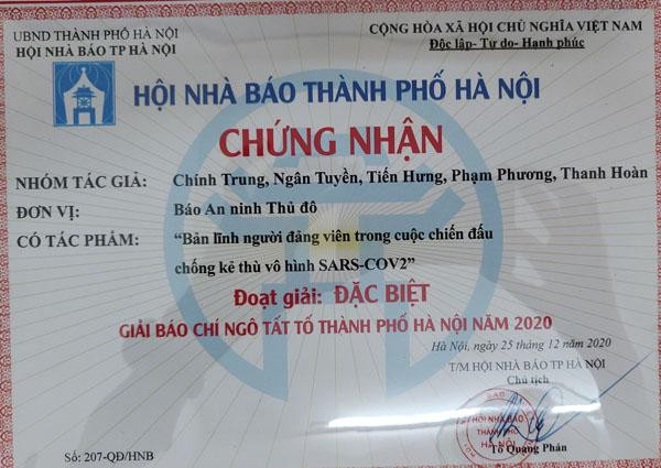 Tác phẩm “Bản lĩnh người đảng viên trong cuộc chiến đấu chống kẻ thù vô hình SARS-CoV-2” của Báo An ninh Thủ đô được trao Giải Đặc biệt