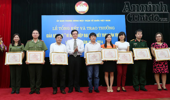 Phóng viên Báo An ninh Thủ đô đoạt 1 giải B, 2 giải Khuyến khích ảnh 3