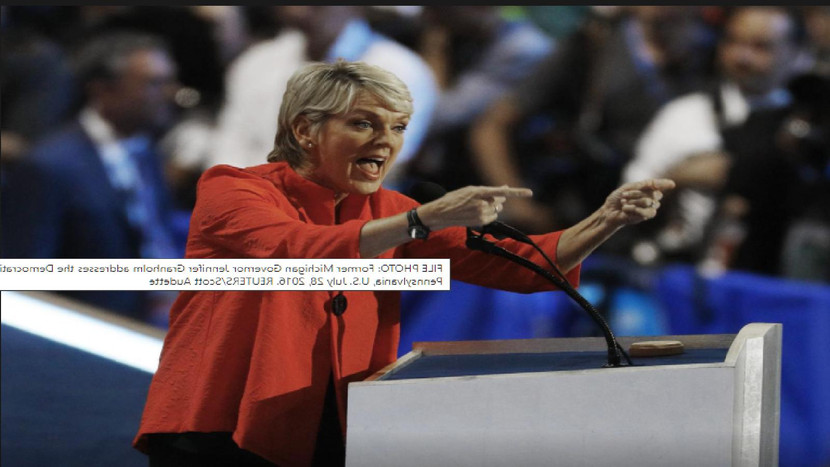 Cựu Thống đốc Michigan, Jennifer Granholm phát biểu trước Hội nghị Quốc gia Đảng Dân chủ tại Philadelphia, Pennsylvania, Hoa Kỳ ngày 28-7-2016.