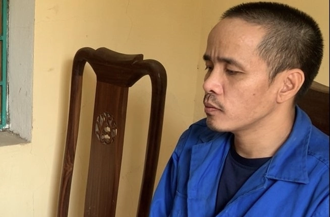 Đối tượng Hồ Đình Tùng