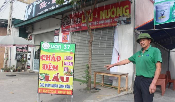 Hiện trường nơi D. bị điện giật tử vong (ảnh: A.N) Hiện trường nơi D. bị điện giật tử vong (ảnh: A.N)