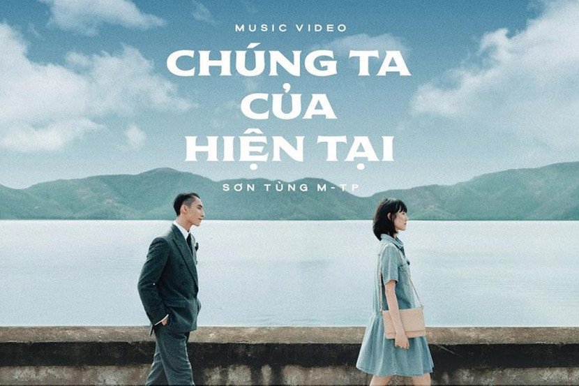 "Chúng ta của hiện tại" của Sơn Tùng M-TP cũng từng khiến người xem "ráo riết truy lùng" địa điểm quay vì khung cảnh của MV quá đẹp