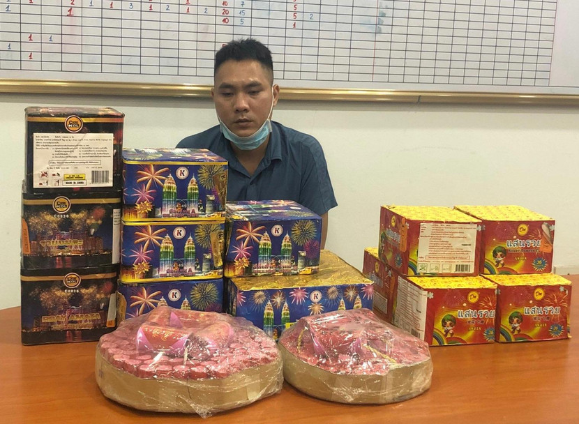 Đối tượng Vũ Mạnh Tuấn