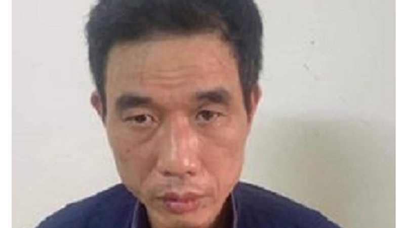 Đối tượng lừa đảo Chu Hồng Quang. Đối tượng lừa đảo Chu Hồng Quang.