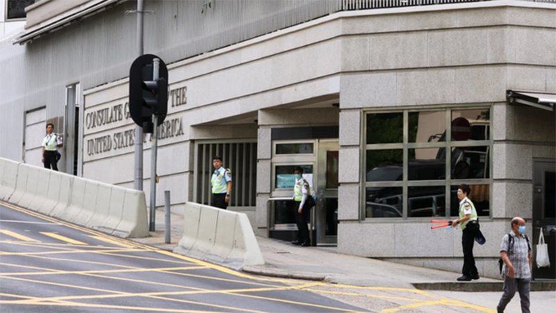 Lãnh sự quán Mỹ tại Hong Kong