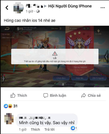 Lỗi thất bại đăng nhập vào game liên quân moblie ( Ảnh: Báo Dân Trí) Lỗi thất bại đăng nhập vào game liên quân moblie ( Ảnh: Báo Dân Trí)