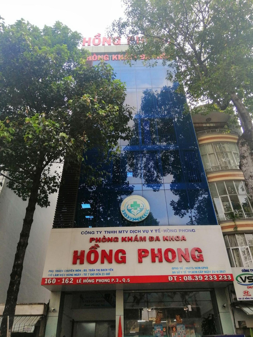 Số 160 - 162 Lê Hồng Phong, Phường 3, Quận 5, TP.Hổ Chí Minh