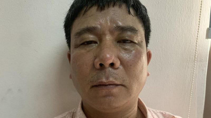 Đối tượng Hà Minh Quân