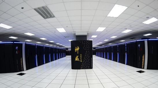 Một siêu máy tính của Trung Quốc Một siêu máy tính của Trung Quốc