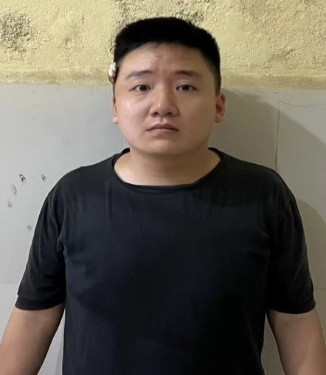 Đối tượng Đào Văn Tiến