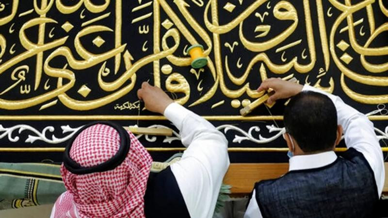 Năm 2022, Saudi Arabia cho phép 1 triệu người Hồi giáo hành hương tới Mecca Năm 2022, Saudi Arabia cho phép 1 triệu người Hồi giáo hành hương tới Mecca