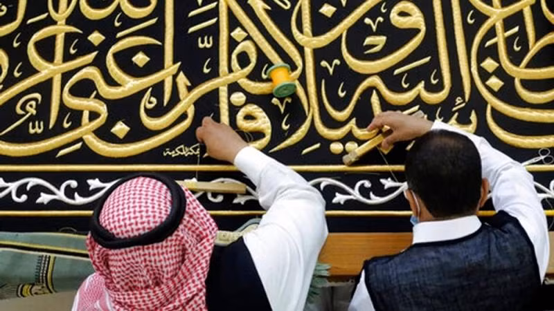 Năm 2022, Saudi Arabia cho phép 1 triệu người Hồi giáo hành hương tới Mecca Năm 2022, Saudi Arabia cho phép 1 triệu người Hồi giáo hành hương tới Mecca