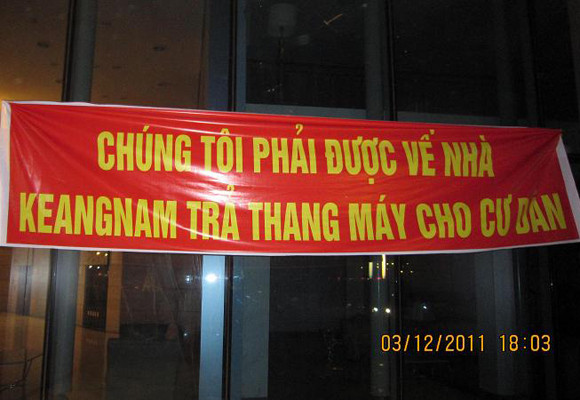 Keangnam đã phải mở lại thang máy, chấp nhận đàm phán với dân ảnh 11 Keangnam đã phải mở lại thang máy, chấp nhận đàm phán với dân ảnh 11