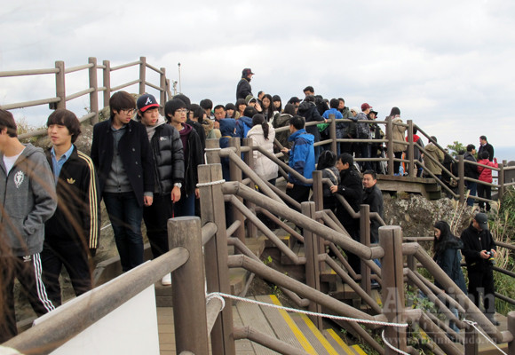 Vào miệng núi lửa, tận mắt thấy “đối thủ” của Vịnh Hạ Long ảnh 15 Vào miệng núi lửa, tận mắt thấy “đối thủ” của Vịnh Hạ Long ảnh 15