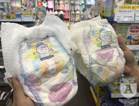 Cận cảnh những chiếc bỉm giả như thật