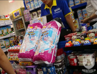 Cận cảnh những chiếc bỉm giả như thật