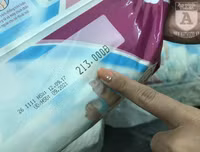 Cận cảnh những chiếc bỉm giả như thật