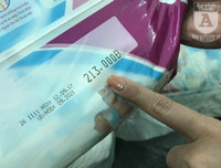 Cận cảnh những chiếc bỉm giả như thật