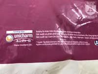 Cận cảnh những chiếc bỉm giả như thật