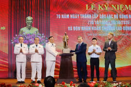 Lễ kỷ niệm 70 năm Ngày thành lập CLB Công an Hà Nội (10-10-1956/10-10/2026)