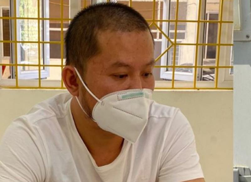 Đối tượng Hòa