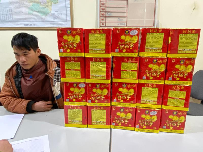 Đối tượng Nông Văn Chiều và tang vật Đối tượng Nông Văn Chiều và tang vật